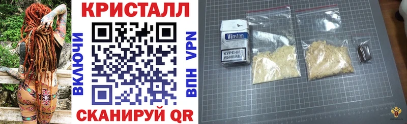 АМФ Розовый  blacksprut рабочий сайт  Наволоки 
