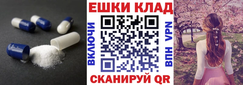 купить наркотики сайты Наволоки ЭКСТАЗИ louis Vuitton