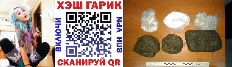 ГАШИШ AMNESIA HAZE Наволоки