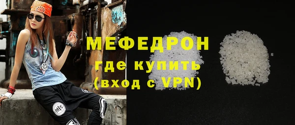 mix Пестово