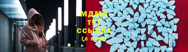 марихуана Бугульма