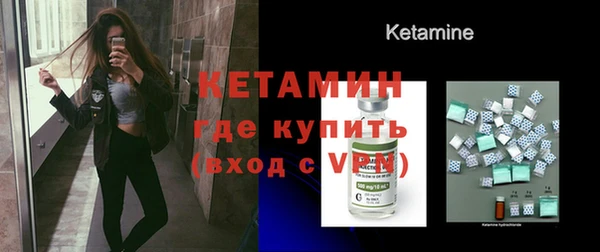 марихуана Бугульма
