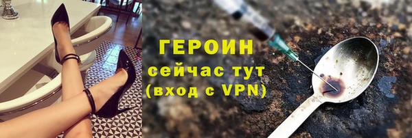 гидропоника Переславль-Залесский