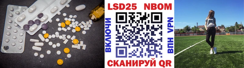 OMG зеркало купить цена Наволоки Лсд 25 экстази кислота