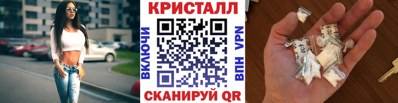 Первитин винт  Наволоки 