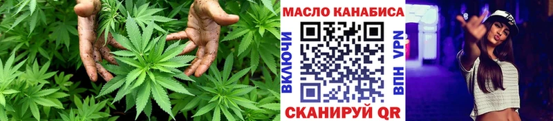 ТГК вейп  MEGA   Наволоки 