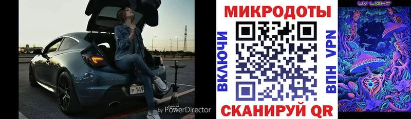 Галлюциногенные грибы мухоморы хочу Наволоки