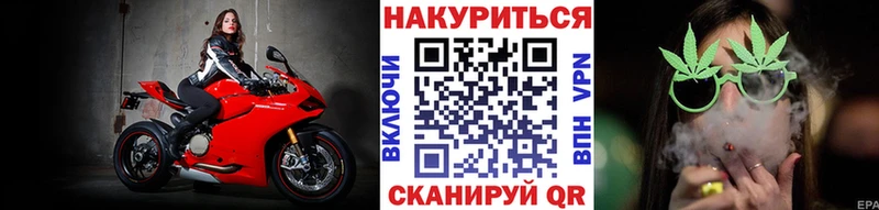 kraken ТОР  Наволоки  Канабис Ganja 